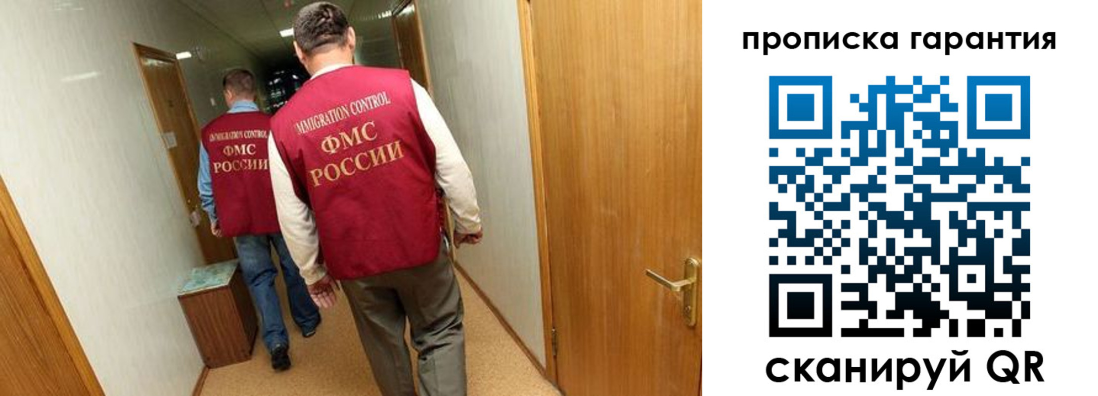 найти адрес прописки в Костроме